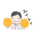 鈴木のすっさん（個別スタンプ：8）