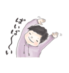 鈴木のすっさん（個別スタンプ：9）