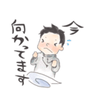 鈴木のすっさん（個別スタンプ：10）