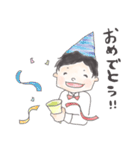 鈴木のすっさん（個別スタンプ：11）