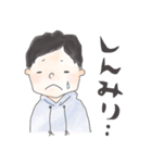 鈴木のすっさん（個別スタンプ：13）