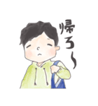 鈴木のすっさん（個別スタンプ：18）