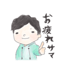 鈴木のすっさん（個別スタンプ：21）
