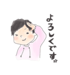 鈴木のすっさん（個別スタンプ：22）