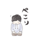 鈴木のすっさん（個別スタンプ：23）