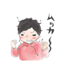 鈴木のすっさん（個別スタンプ：24）