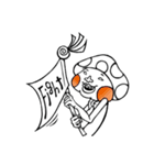 人間味のあるキノコ（個別スタンプ：10）