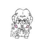 人間味のあるキノコ（個別スタンプ：20）