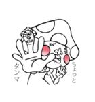 人間味のあるキノコ（個別スタンプ：21）
