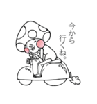 人間味のあるキノコ（個別スタンプ：25）