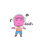 ice cream pink（個別スタンプ：11）
