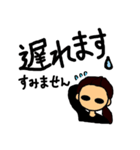 鍼灸師ききょう先生の日常（個別スタンプ：6）