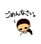 鍼灸師ききょう先生の日常（個別スタンプ：18）