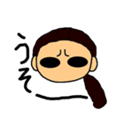 鍼灸師ききょう先生の日常（個別スタンプ：24）