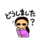 鍼灸師ききょう先生の日常（個別スタンプ：26）