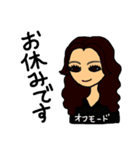 鍼灸師ききょう先生の日常（個別スタンプ：28）