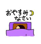 鍼灸師ききょう先生の日常（個別スタンプ：29）