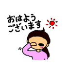 鍼灸師ききょう先生の日常（個別スタンプ：30）