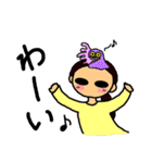 鍼灸師ききょう先生の日常（個別スタンプ：36）