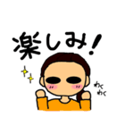 鍼灸師ききょう先生の日常（個別スタンプ：37）