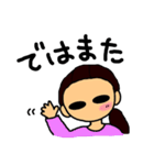 鍼灸師ききょう先生の日常（個別スタンプ：40）