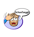 Swabian - Schwaebisch（個別スタンプ：5）