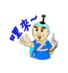 Prodigy team（個別スタンプ：1）
