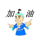 Prodigy team（個別スタンプ：3）