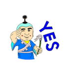 Prodigy team（個別スタンプ：5）