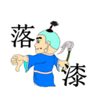 Prodigy team（個別スタンプ：6）