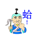 Prodigy team（個別スタンプ：7）