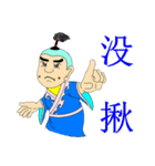 Prodigy team（個別スタンプ：9）