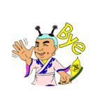 Prodigy team（個別スタンプ：10）