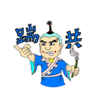 Prodigy team（個別スタンプ：16）