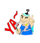Prodigy team（個別スタンプ：17）