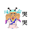 Prodigy team（個別スタンプ：18）