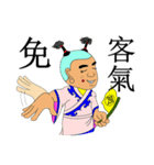 Prodigy team（個別スタンプ：20）