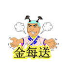 Prodigy team（個別スタンプ：21）