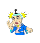 Prodigy team（個別スタンプ：23）
