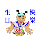 Prodigy team（個別スタンプ：25）