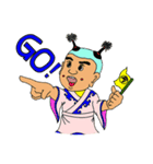 Prodigy team（個別スタンプ：27）