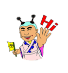 Prodigy team（個別スタンプ：30）