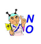 Prodigy team（個別スタンプ：33）