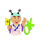 Prodigy team（個別スタンプ：36）