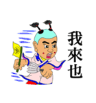 Prodigy team（個別スタンプ：37）
