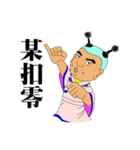 Prodigy team（個別スタンプ：39）