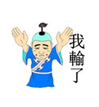 Prodigy team（個別スタンプ：40）