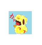 hitsujikunn（個別スタンプ：1）