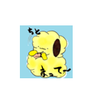 hitsujikunn（個別スタンプ：5）