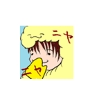 hitsujikunn（個別スタンプ：6）